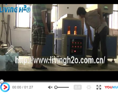 Semi-automatic bottleblowing machine 