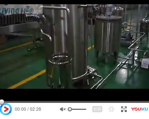 Beverage Production Line