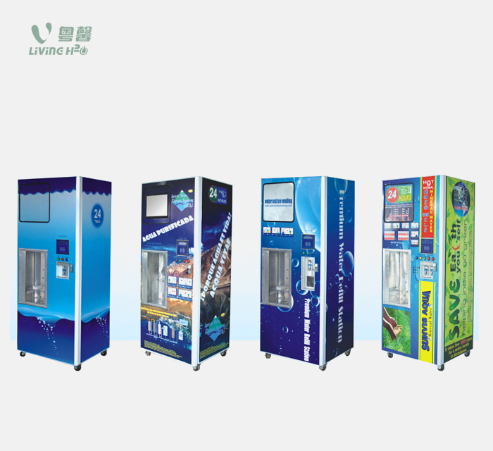 Water vending machine series