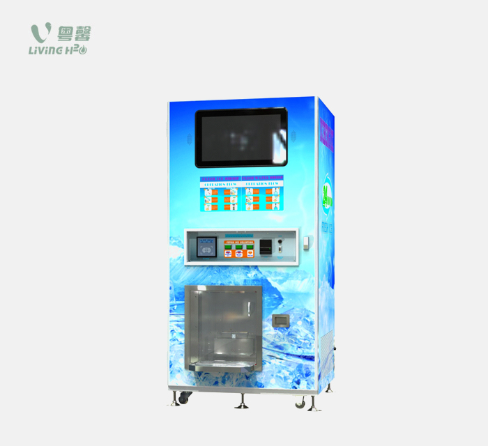 Ice vending machine