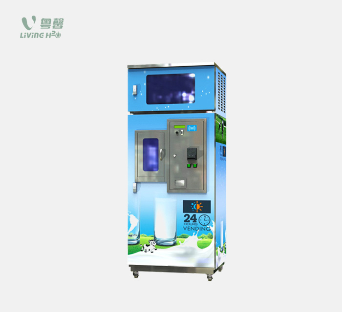 Milk Vending Machine